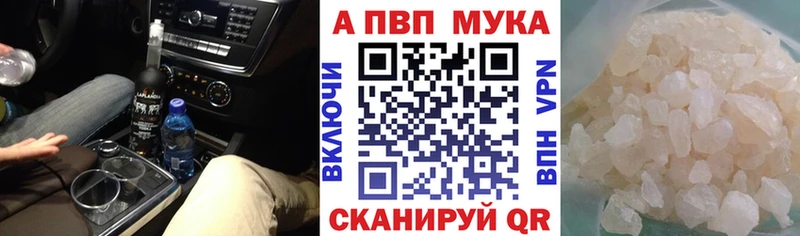 A PVP крисы CK  ОМГ ОМГ   Барабинск 