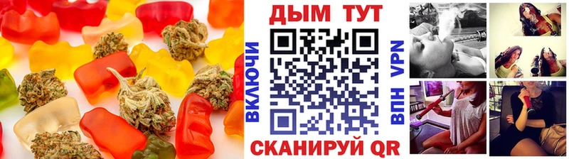 купить закладку Барабинск Canna-Cookies конопля