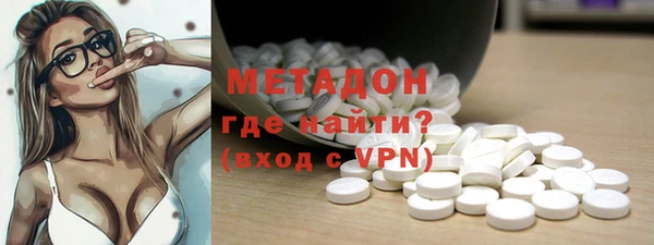 мефедрон мука Иннополис