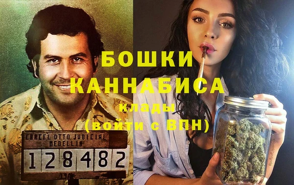 марки lsd Арсеньев