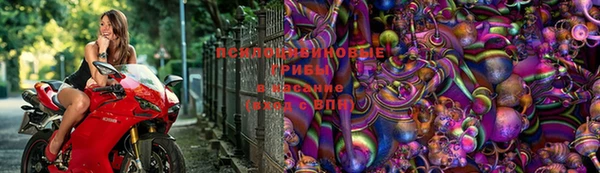 мефедрон VHQ Аркадак