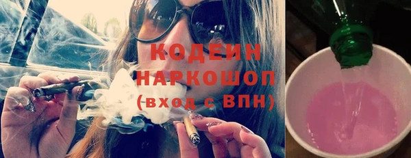 mix Коряжма