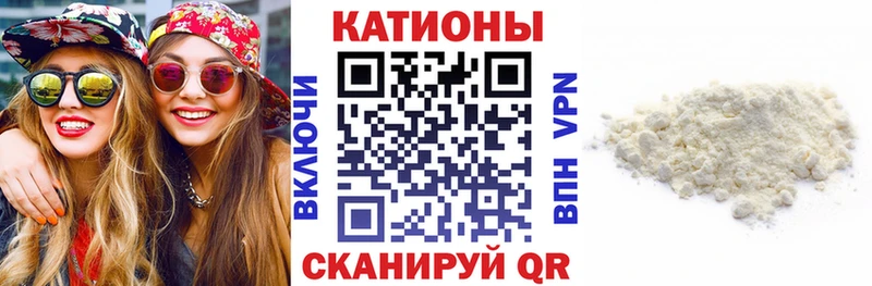 купить наркотики сайты  Барабинск  МЕГА ONION  МЕФ кристаллы 