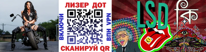 mega онион  сайты даркнета состав  Барабинск  Марки NBOMe 1,5мг  как найти закладки 