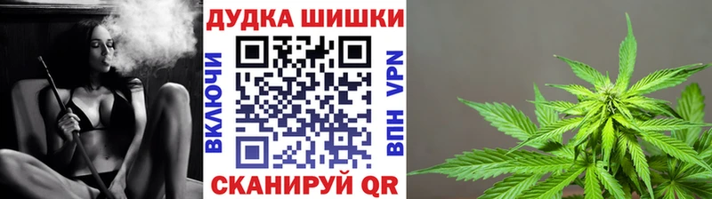 кракен маркетплейс Барабинск Шишки марихуана AK-47